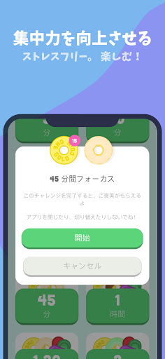 screenshots_2
