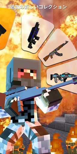 screenshots_2