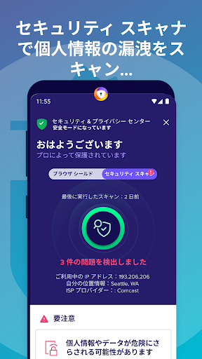 screenshots_2
