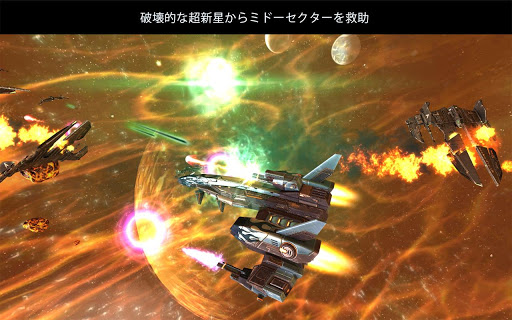 screenshots_9