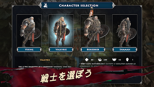 screenshots_3