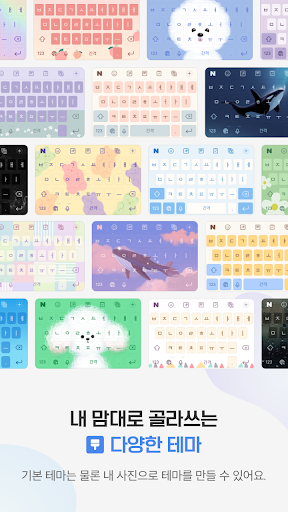 screenshots_7