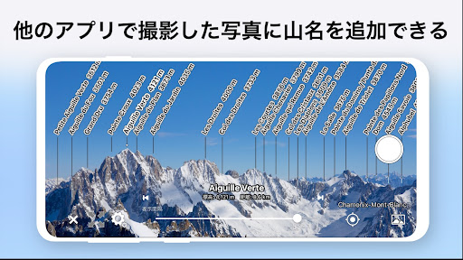 screenshots_4