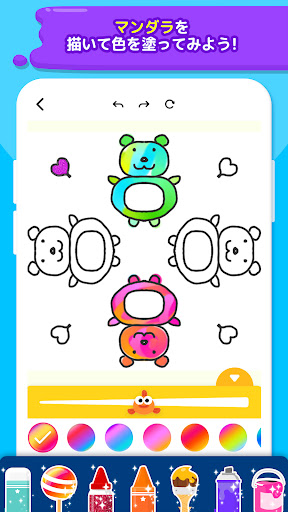 screenshots_4