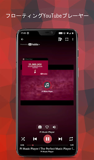 screenshots_1