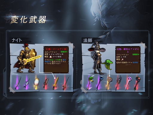 screenshots_15