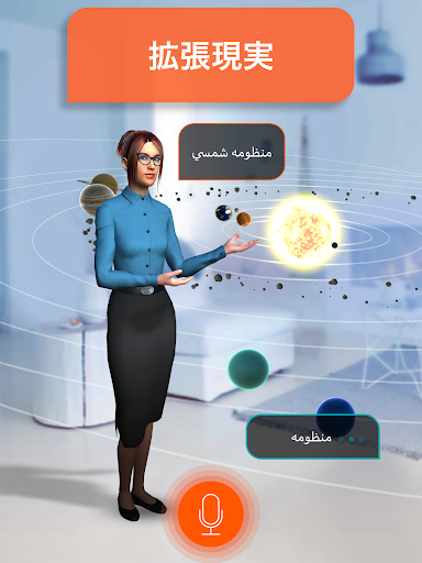screenshots_15