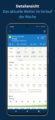 screenshots_4