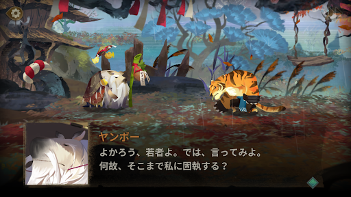 screenshots_5