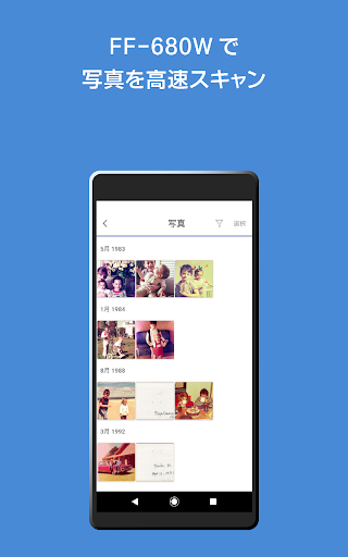 screenshots_1
