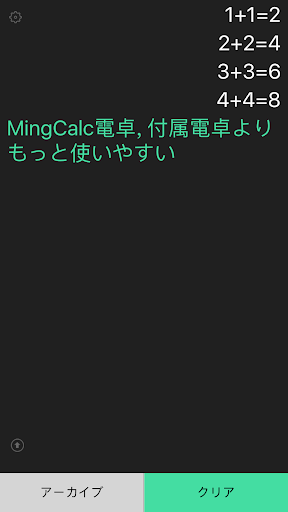 screenshots_1