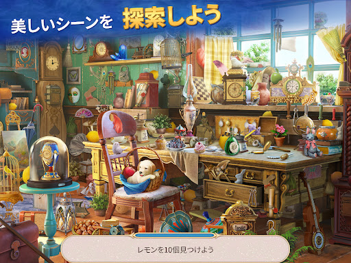 screenshots_10