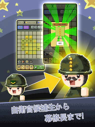 screenshots_11
