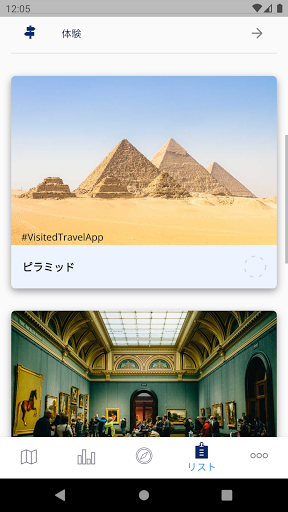 screenshots_4