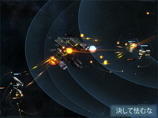 screenshots_3