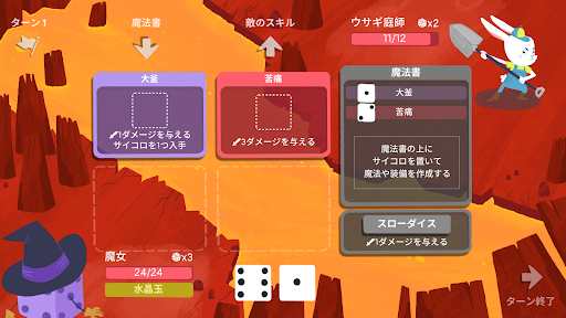 screenshots_21