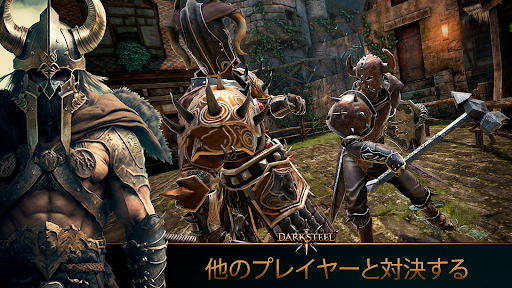 screenshots_4