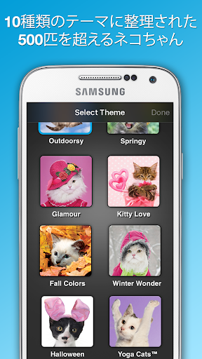 screenshots_5