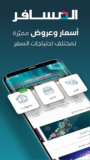 screenshots_0