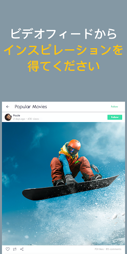 screenshots_23