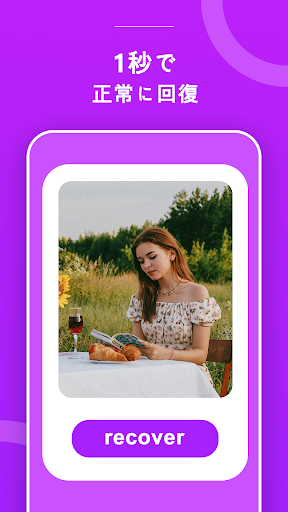 screenshots_2