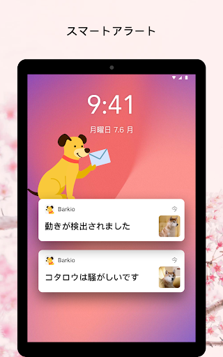 screenshots_10