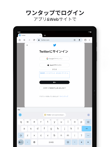 screenshots_10