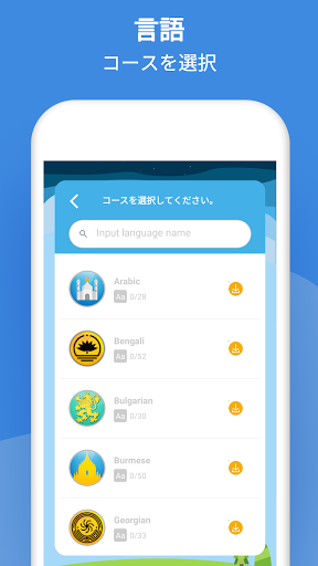 screenshots_4
