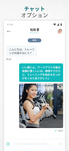 screenshots_6