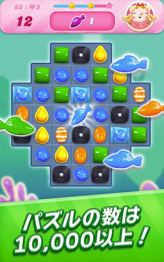 screenshots_11