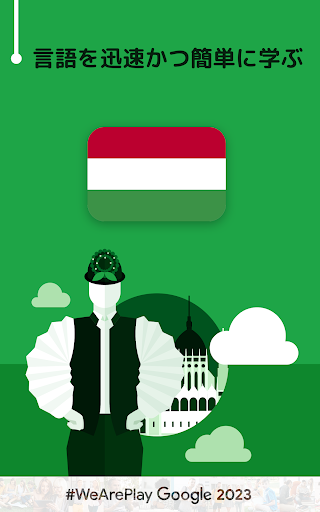 screenshots_8