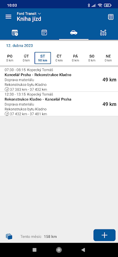 screenshots_5
