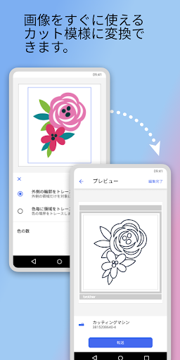screenshots_5