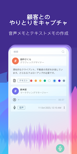 screenshots_1