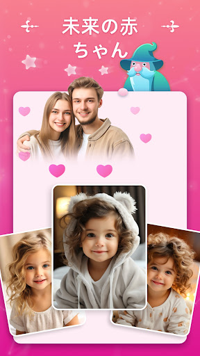 screenshots_1