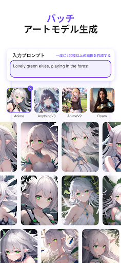 screenshots_17