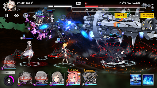 screenshots_22