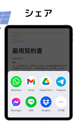 screenshots_20