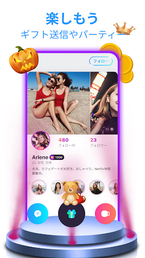 screenshots_5