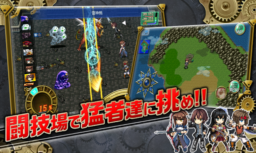 screenshots_4