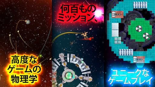 screenshots_2