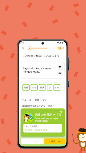 screenshots_4