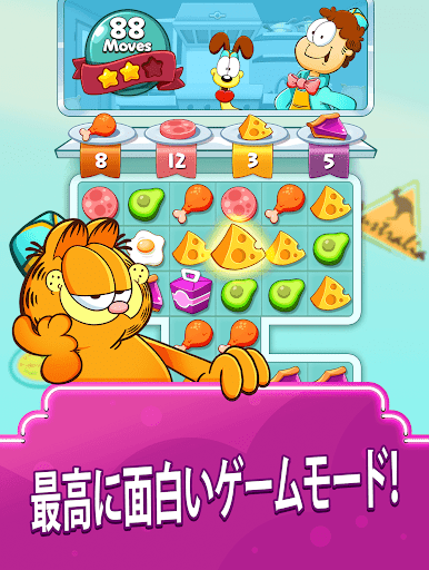 screenshots_5
