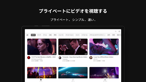 screenshots_10