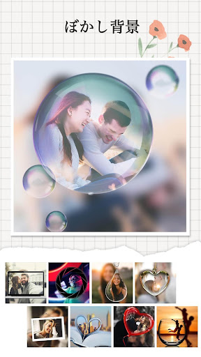 screenshots_7
