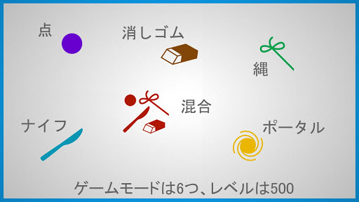 screenshots_2