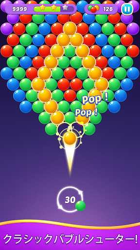screenshots_8
