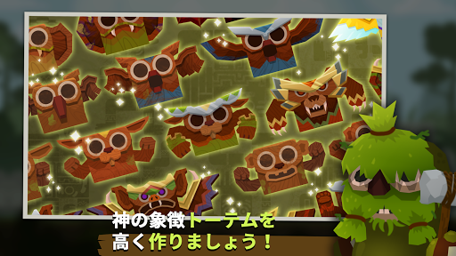 screenshots_3