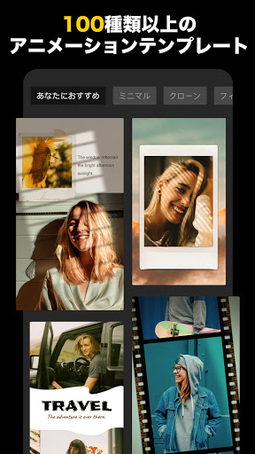 screenshots_0