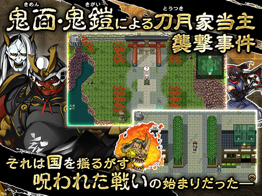 screenshots_6